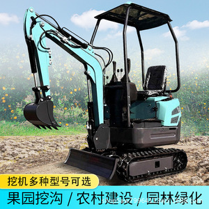 Mini Excavadora de Tipo Oruga, Color Azul, Alta Potencia de Excavación, Uso Agrícola - Product Image 4