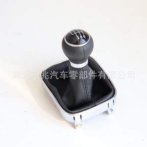 Volkswagen Car Gear <b>Knob</b> DZ01Q4-1K5 Black Leather Ergonomic <b>Shift</b> Lever Cover - Product Image 2
