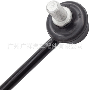 ลูกหมากกันโคลง Guangshy รุ่น 54830-4H250 สำหรับอะไหล่รถยนต์ฮุนได H1 - Product Image 3