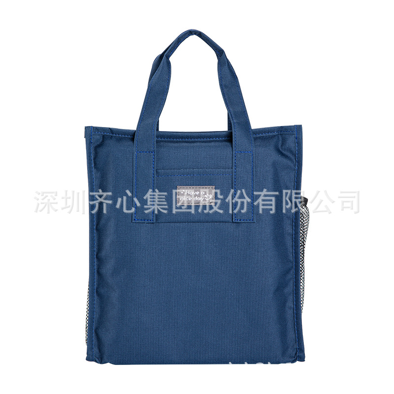 Xueba blue