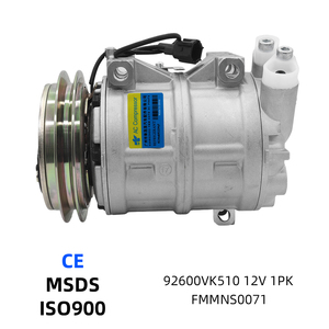 คอมเพรสเซอร์แอร์รถยนต์ 92600VK510 92600VL30A 926002TB0A คอมเพรสเซอร์แอร์รถยนต์ คอมเพรสเซอร์แอร์สำหรับนิสสัน นาวาร่า รถกระบะ - Product Image 1