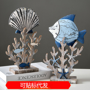 Adornos de vida marina de madera estilo mediterráneo, juego de varias piezas, hechos a mano para decoración de la sala de estar - Product Image 5