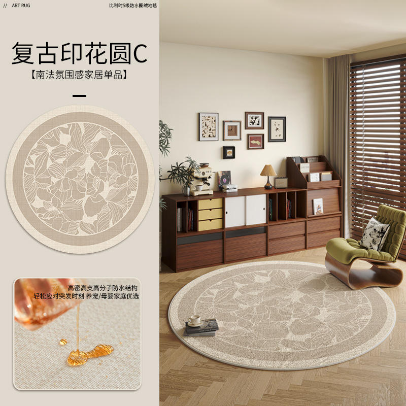 พรมทรงกลมแบบห่วงสไตล์เบลเยี่ยมพร้อมลายดอกไม้วินเทจ