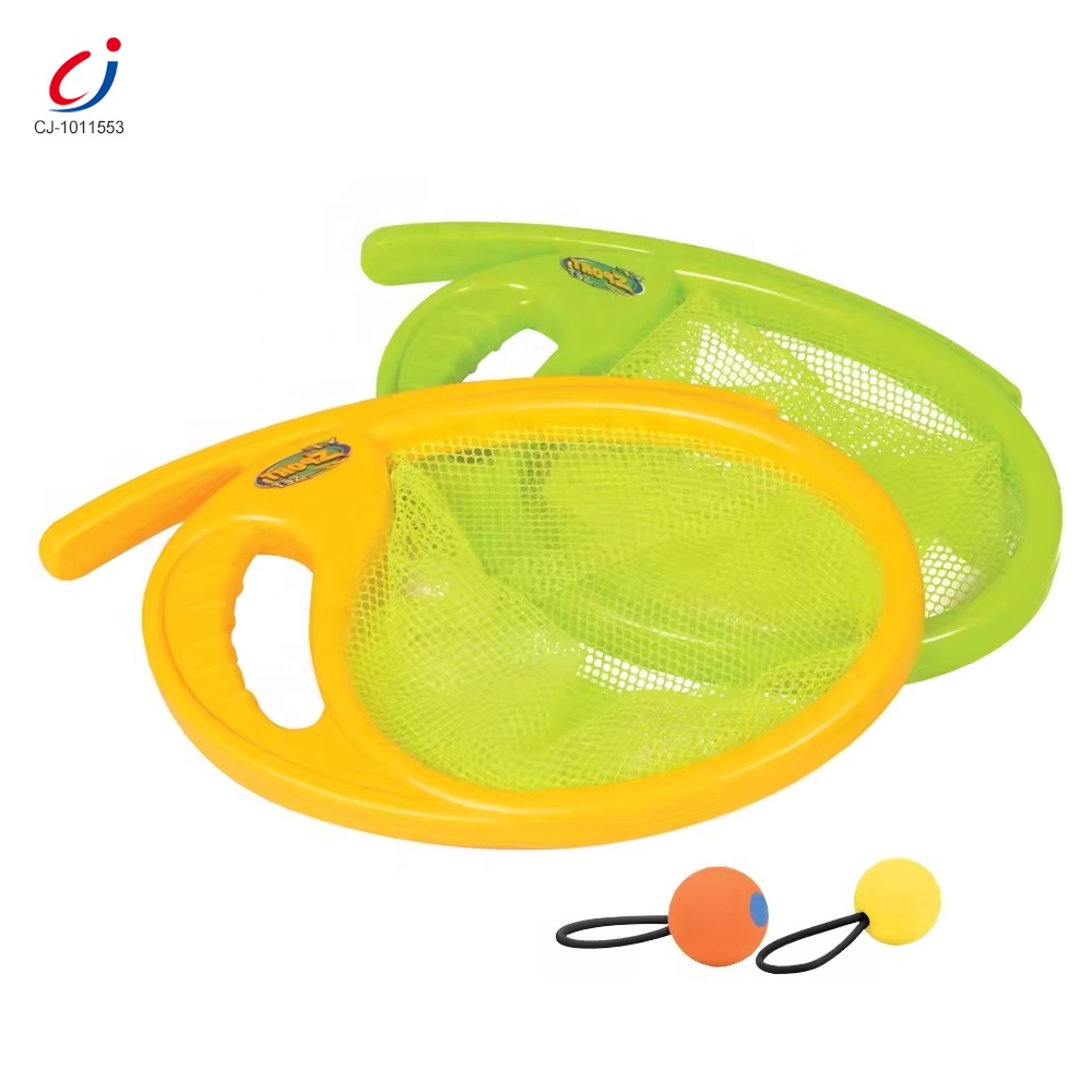 Juego De Atrapar Y Lanzar Para Niños Y Adultos | Set De Béisbol Para Playa, Jardín O Piscina | Divertido Lanzador Con Pelota Suave Y Correa Ajustable