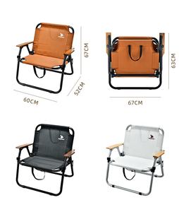 كرسي HISPEED خفيف الوزن عالي الظهر التخييم شعبية الألومنيوم في الهواء الطلق مقاوم للماء - Product Image 1