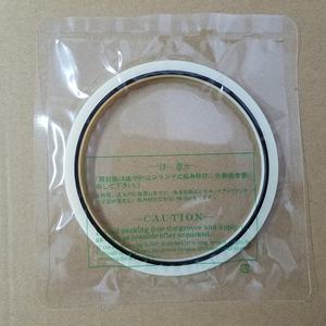 707-99-46290 PC200-6 Per Komatsu Escavatore Benna Idraulica Cilindro di Riparazione <span class=keywords><strong>Kit</strong></span> di Tenuta - Product Image 5