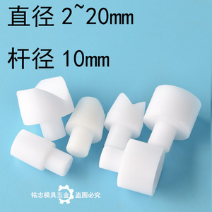 บูชไนลอนสำหรับเครื่องเจาะ ลูกปัดพลาสติกทรงกระบอก อุปกรณ์เสริมสำหรับเครื่องมือขึ้นรูปลูกปัดรูปตัววีแบบไม่สม่ำเสมอ - Product Image 5