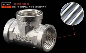 Bán nóng ống thép không gỉ lắp bên ren bằng nhau giảm <span class=keywords><strong>TEE</strong></span> ASTM b16.9 SCH 80 - Product Image 2