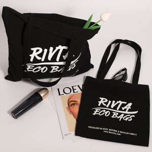 <b>Large</b> Capacity Thick Reusable Reinforced Handle Gift Cloth Custom logo <b>Canvas</b> Shopping Tote <b>Bag</b> - Product Image 3