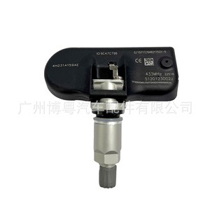 <b>Tpms</b> Sensor 4H23-1A159-AE 433MHz External For Land Rover - Product Image 4