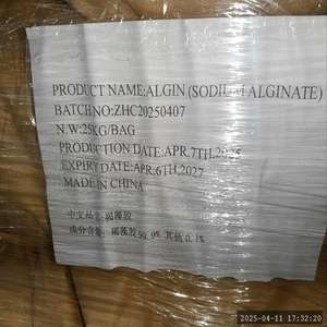 Pemasok natrium alginat tambahan makanan natrium pengental 9005 - Product Image 4