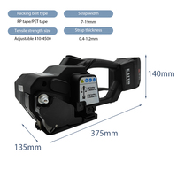 Machine de cerclage électrique portative V2 3500N 3800N 4100N 4500N 50W 4000mAh, machine d'emballage plastique portable, vente chaude en usine