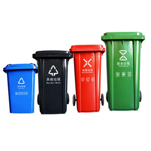 Waste <b>Bins</b> 240L 100L 120L Plastic With Wheels And <b>Lid</b> Rectangular Indoor Outdoor Green Blue Black Red Classification - Product Image 1