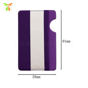 En stock: Porta tarjetas de lycra para teléfono, ranura horizontal para tarjetas, porta tarjetas de PVC, adhesivo para la parte trasera del teléfono, bolsa anti-RFID para tarjetas. - Product Image 1