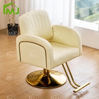 Chaise de barbier pivotante pour coiffeurs, chaise d'attente pour salon de coiffure