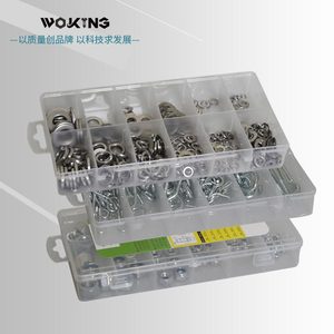 Juego de 350 Arandelas de Acero al Carbono Woking, M2-M12, en Caja, con Tuercas y Pernos de Ojo, Herramientas Multifuncionales para el Hogar - Product Image 1