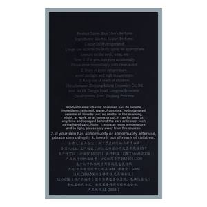 Großhandel Original Markenparfums Herrenparfum Kölnisch Wasser für Männer Langanhaltender Duft Körperspray Designerparfum - Product Image 4