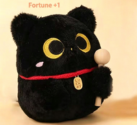 Jouet en peluche chat poisson en bois, anti-stress, sonore, avec mallette, prêt à être expédié, en stock