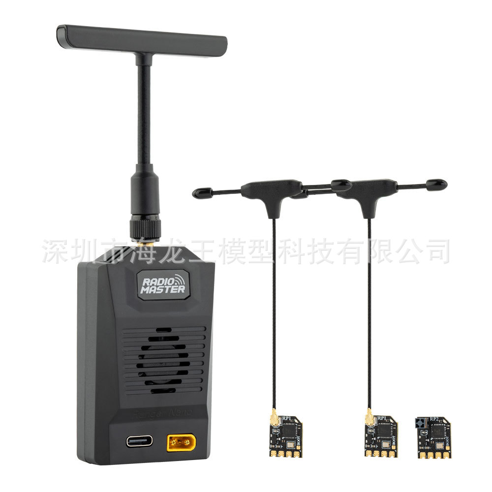 NANO LNB 2*RP11*RP2 Receiver