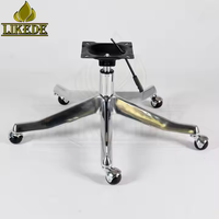 Nouvelle base de chaise pivotante à 5 pieds en métal, base de chaise de bureau robuste pour meubles modernes