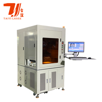 Marqueur laser fermé personnalisé FPC PCB Circuit imprimé QR code Machine de marquage laser
