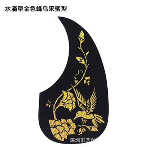 Pickguard pour guitare acoustique en plastique mat, design exquis avec fleurs et oiseaux, 40 41 pouces - Product Image 3