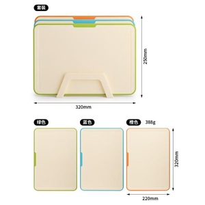 Le fabricant fournit une planche à découper multifonctionnelle pour la cuisine, une planche à découper pour la classification des aliments pour bébés, une planche à découper double face. - Product Image 4