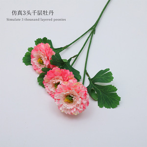 Bouquet de pivoines artificielles Xinchengzhi à 3 têtes superposées, 100cm-200cm, en plastique, pour décoration intérieure, mariage, hôtel - Product Image 2