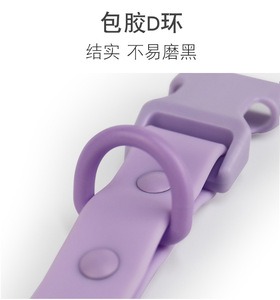 Collare per Animali Domestici Personalizzato di Alta Qualità, Impermeabile, Resistente, Regolabile, in Tinta Unita - Product Image 2