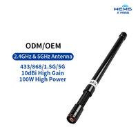 Antenne omnidirectionnelle industrielle en fibre de verre 100W 10dBi anti-drone avec ressort antichoc pour FPV UAV 433M 868M 915M 2.4G 5.8G