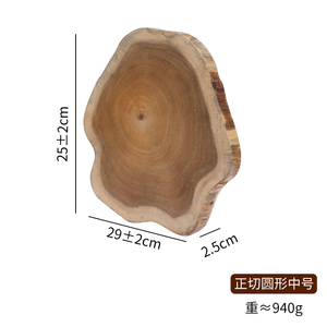 เขียงไม้อะคาเซียสำหรับอุตสาหกรรมสุดสร้างสรรค์อุปกรณ์ประกอบฉากสำหรับตัดชีสทรงสี่เหลี่ยมตลกสำหรับการถ่ายภาพ - Product Image 6
