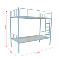 Lit superposé en acier, cadre de lit réglable, design contemporain pour dortoir scolaire, appartement, étudiants, adultes, enfants