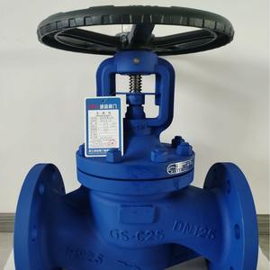 Vanne à guillotine à soufflet en acier moulé haute température WJ41H-16C 25C 40C ANSI AB/DIN GB/ANSI pour les fluides à haute pression (eau, huile et gaz) - Product Image 4