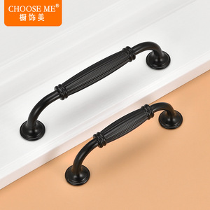 Choose Me Modern Cabinet Handles <b>Black</b> Aluminum Alloy Bar Shape Drawer Pulls For Kitchen Furniture - Product Image 2