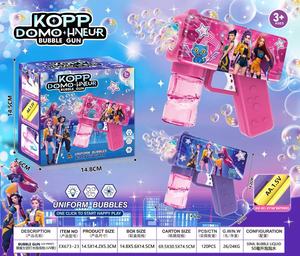Vente en gros de machines à bulles KPOP Demon Hunters, jouets à bulles pour enfants en plein air, souffleur automatique, pistolet à bulles en <span class=keywords><strong>plastique</strong></span> PP - Product Image 6