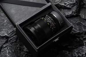 Nuevo producto súper rentable Venta caliente Aperture20mmf0.95 lente de enfoque fijo Aps-c gran angular para Sonye Canon <span class=keywords><strong>R</strong></span> - Product Image 3