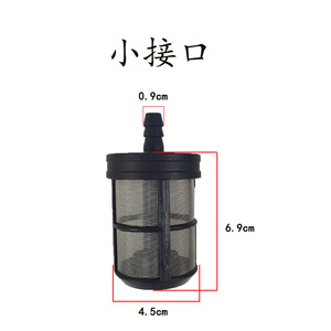 Water Filter Fittings For Car Wash Hose 50g <b>Engineering</b> <b>Plastics</b> Stainless Steel Anti Clogging Impurity Filtering - Product Image 5