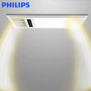 <span class=keywords><strong>พัดลม</strong></span>ดูดอากาศพร้อมไฟในตัว ฟิลิปส์ ยูบา สำหรับห้องน้ำ โถสุขภัณฑ์ พร้อมระบบทำความร้อนในตัวแบบสามในหนึ่งเดียว ติดเพดาน - Product Image 4