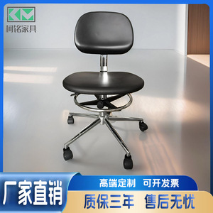 Chaise d'hôpital Keming Furniture KM-CZ117, dossier réglable, antistatique, pour usage de bureau - Product Image 5
