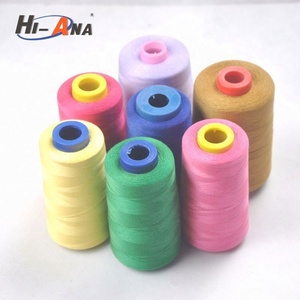 Entièrement stocké en gros <span class=keywords><strong>fil</strong></span> de polyester <span class=keywords><strong>Gutermann</strong></span> bon marché de Chine - Product Image 2