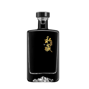 Bouteille <span class=keywords><strong>de</strong></span> vin ou <span class=keywords><strong>de</strong></span> liqueur en verre transparent carrée et plate <span class=keywords><strong>de</strong></span> 100 ml, 250 ml/500 ml/750 ml, avec bouchon en liège en bois, pour spiritueux, brandy, <span class=keywords><strong>gin</strong></span>, rhum, tequila, impression sérigraphique - Product Image 3