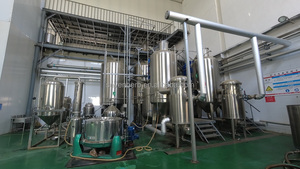 Suministro de fábrica soluble en agua de grado alimenticio <span class=keywords><strong>Phyllanthus</strong></span> <span class=keywords><strong>Urinaria</strong></span> Linn en polvo <span class=keywords><strong>Phyllanthus</strong></span> Niruri extracto en polvo - Product Image 6