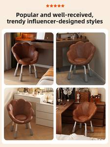 Silla de <span class=keywords><strong>Maquillaje</strong></span> y Tocador de Lujo Ligero con Diseño de Pétalos Giratorios en Material PU para Dormitorio de Niñas, Respaldo de Alta Gama para Manicura - Product Image 5