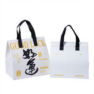 Bolsas de transporte desechables personalizadas multifunción, con aislamiento de papel de aluminio no tejido, específicas para llevar, para pasteles y té de burbujas - Product Image 1