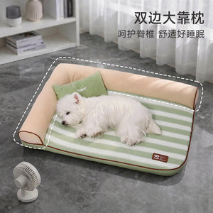 Hoopet Pet Bed Rectangle Cooling Summer Dog Cat Bed With Neck Support Washable Polyester Fiber Fill - Product Image 1