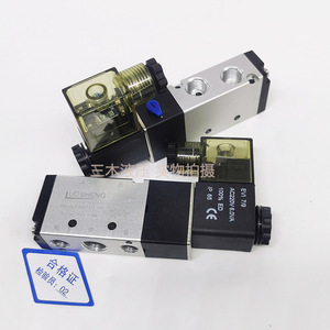 Válvula Solenoide Luosheng 4V210-08 220V 24V de 5 Vías y 2 Posiciones, Control Neumático Electromagnético de Aleación de Aluminio - Product Image 3