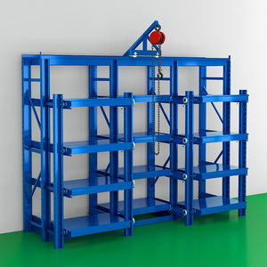 Estante de Almacenamiento de Gran Capacidad de Acero Inoxidable sin Pernos para Almacenes, Estante de Almacenamiento de Carga Pesada con Protección Contra la Corrosión para Maquinaria - Product Image 2
