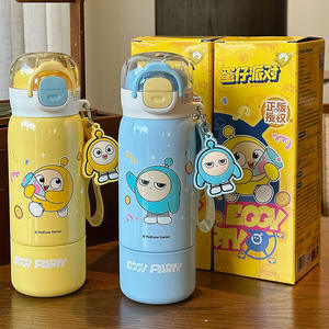 Botella de agua aislada para niños Egg Party, taza con doble pajita de 500Ml para la escuela, termo para niños y niñas - Product Image 4
