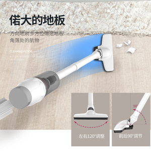 Aspiradora de mano Bao Jiali, succión de 120w, portátil, recargable, con cepillo antiestático para suelos, para uso doméstico y en el coche - Product Image 2