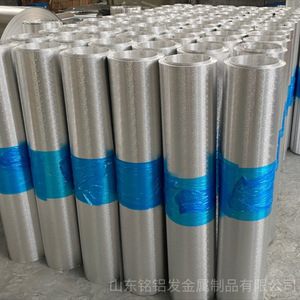 Bobine d'aluminium à motifs Minglufa pour l'industrie, 0,2-1,2 mm, 1000*C, moulage sous pression, polyvalente - Product Image 2